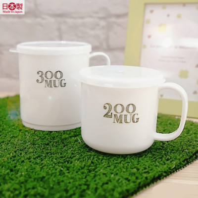 Combo 03 Cốc nhựa uống nước nắp mềm Nakaya - Made in Japan