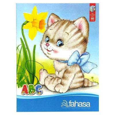 Bộ 2 Tập 100 Trang - Giấy Tân Mai - ĐL 100 - 5 Dòng Kẻ