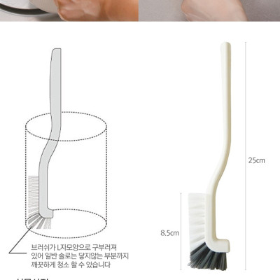 Bàn chải cọ rửa đa năng Kukobo - Hàng nội địa Nhật Bản