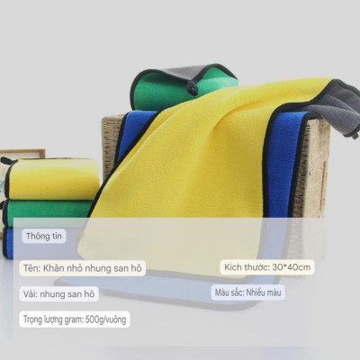  khăn lau KT 30 x 40 cm làm sạch đồ vật, khăn lau mặt, khăn lau tẩy trang chất liệu cotton đa năng loại tốt dầy