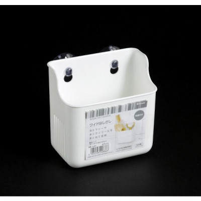 Giỏ đa dụng có núm hít chân không, thiết kế đơn giản và tinh tế, là điểm nhấn ấn tượng cho bàn ăn và phòng bếp - nội địa Nhật Bản