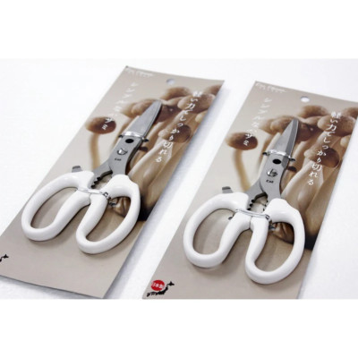 Kéo Nhà Bếp 3 Chức Năng Kai