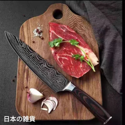 Dao Vân Hoa , Dao Thái Thịt Seki - Hàng Nội Địa Nhật 32cm (CÓ HỘP SANG TRỌNG)