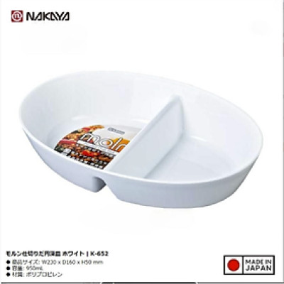 Tô bầu dục chia ngăn Nakaya Moln 950ml - Hàng Nội Địa Nhật Bản