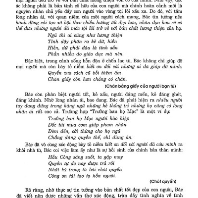 Ôn Tập Luyện Thi Trắc Nghiệm THPTQG 2019 - Môn Văn
