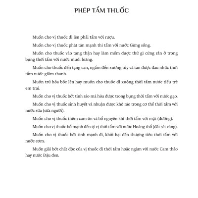 Sách - Hải Thượng Y Tông Tâm Lĩnh - Tập 1 - Lê Hữu Trác