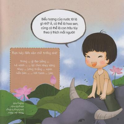 Vòng Quanh Thế Giới: Việt Nam (Tái Bản 2019)