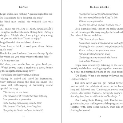 The Green Lotus Bud - Búp Sen Xanh - KĐ