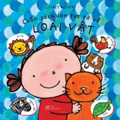 Trọn bộ: Cuốn Sách Lớn Rực Rỡ (5 Cuốn) 