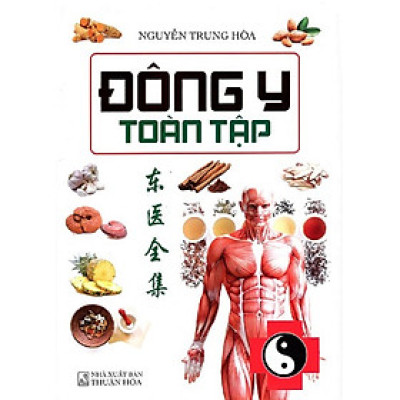 Đông Y Toàn Tập