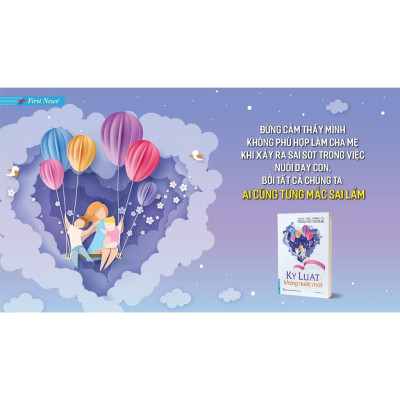 Kỷ luật không nước mắt - First News