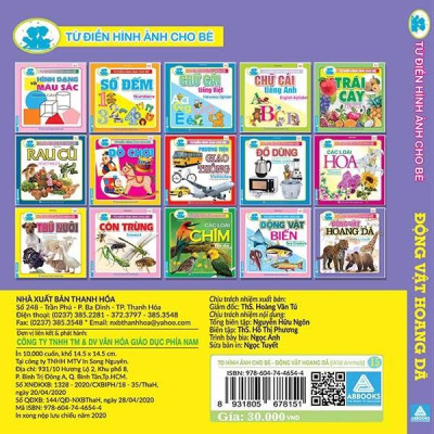 Từ Điển Hình Ảnh Cho Bé - Động Vật Hoang Dã