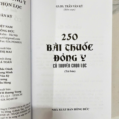 Sách - 250 Bài Thuốc Đông Y Cổ Truyền Chọn Lọc - QB