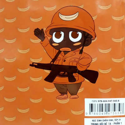 Học Sinh Chân Kinh - Tập 21: Trung Đội Bê Ta