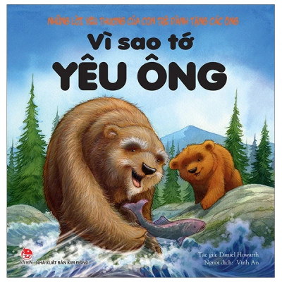 Combo Vì Sao Tớ Yêu (Trọn Bộ 4 Cuốn)