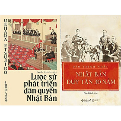 Combo 2 Cuốn: Lược Sử Phát Triển Dân Quyền Nhật Bản + Nhật Bản Duy Tân 30 Năm
