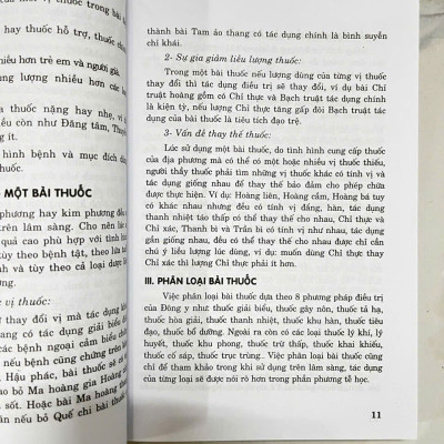 Sách - 250 Bài Thuốc Đông Y Cổ Truyền Chọn Lọc - QB