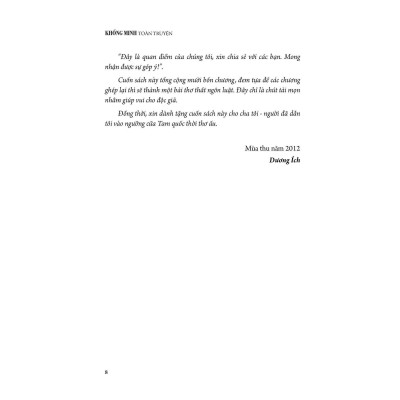 Sách - Khổng Minh Toàn Truyện - Bìa Cứng - Khang Việt Book