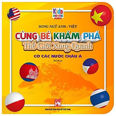 Cùng Bé Khám Phá Thế Giới Xung Quanh (VT)