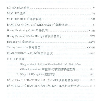 Tự Điển Hán Việt Hán Ngữ Cổ Đại Và Hiện Đại (Tái bản 2021)