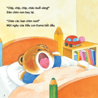 Sách - Dtpbooks - Một ngày của Gấu con - Sách tranh ehon Gấu con Kuma - Những chuyện nhỏ hàng ngày