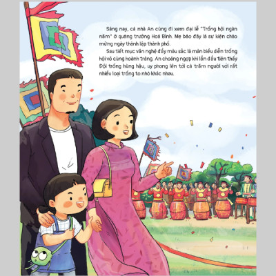 Vang Danh Nghề Cổ