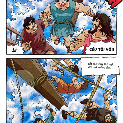 Thần Thoại Hy Lạp Tập 16: Phù Thuỷ Circe (Tái Bản 2019)