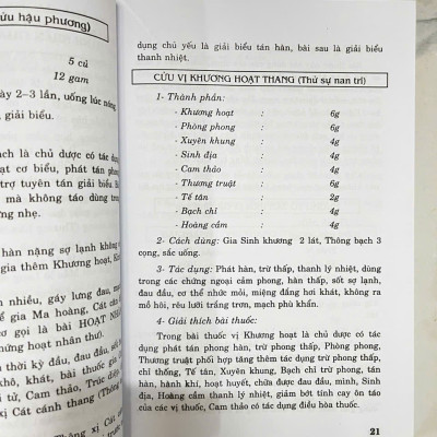 Sách - 250 Bài Thuốc Đông Y Cổ Truyền Chọn Lọc - QB