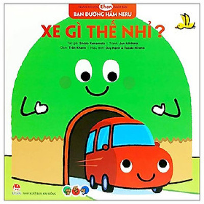 Ehon - Bạn Đường Hầm Neru - Xe Gì Thế Nhỉ?