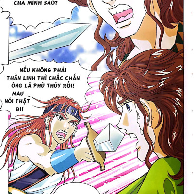 Thần Thoại Hy Lạp Tập 19: Odysseus Phục Thù (Tái Bản 2019)