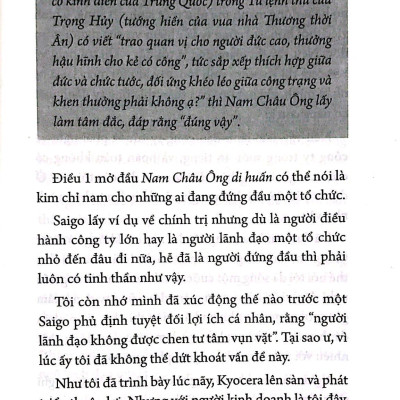 Con Đường Đi Đến Thành Công Bằng Sự Tử Tế (Tái Bản 2020)