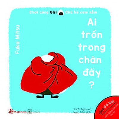 Ehon Giri 2 - Ai trốn trong chăn đấy?