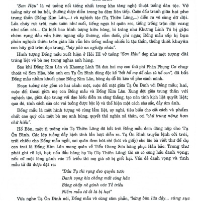 Cảm Nhận, Phân Tích Tác Phẩm Văn Học Ngoài Sách Giáo Khoa Ngữ Văn THPT - Tác Phẩm Thơ & Truyện (Dùng Chung Cho Các Bộ SGK Hiện Hành) - HA 