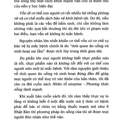 Nhân Tố Enzyme - Thực Hành (Tái Bản 2021)