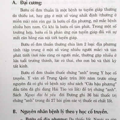 Đông Y ĐiềuTrị - Bệnh Rối Loạn Chuyển Hóa Và Nội Tiết-  	GS. BS Trần Văn Kỳ