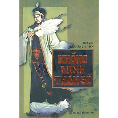 Sách - Khổng Minh Thần Số - Chính Thông Book