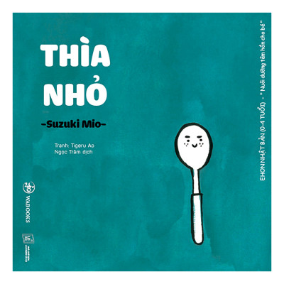 Set Ehon Đồ Vật Nuôi Dưỡng Tâm Hồn Cho Bé