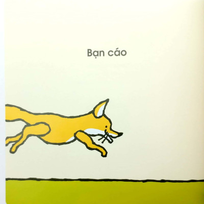 Ehon - Chạm Tay Nhau