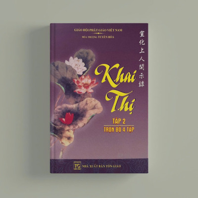 Sách - Khai Thị (Trọn Bộ 4 Tập) - Hòa Thượng Tuyên Hóa