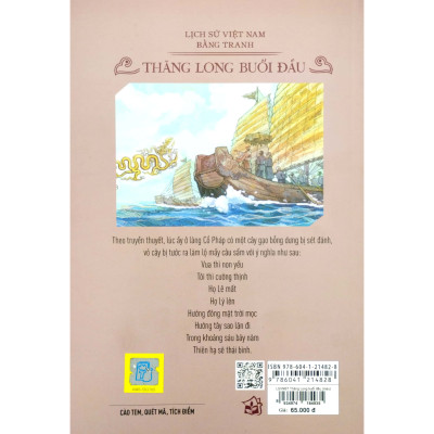 Lịch Sử Việt Nam Bằng Tranh: Thăng Long Buổi Đầu (Bản Màu)