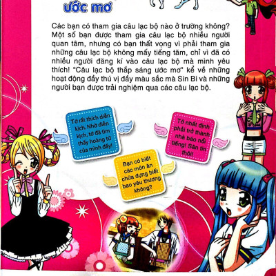 Candy Book - Câu Lạc Bộ Thắp Sáng Ước Mơ