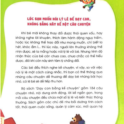 Dạy Con Bằng Kể Chuyện - Tớ Đến Giúp Cậu