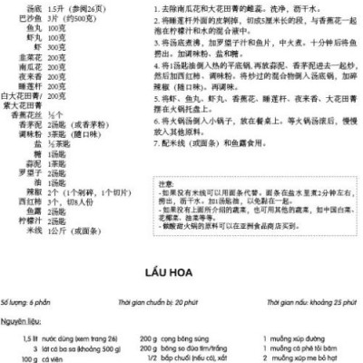 Những Món Ngon Việt Nam - Song Ngữ Hoa (Giản Thể) - Việt