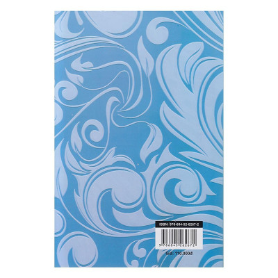 Sách - Tiếng Hàn 2 - Chính Thông Book