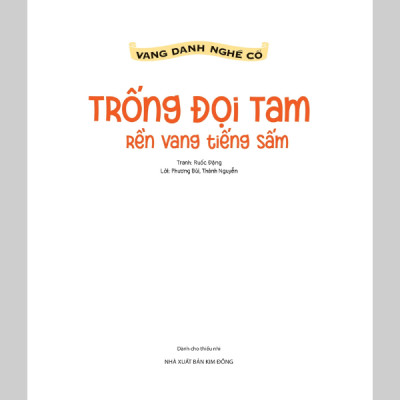 Vang Danh Nghề Cổ