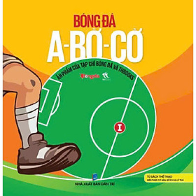 Bóng đá A BỜ CỜ