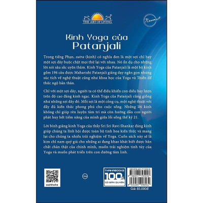 Sách - Kinh Yoga Của Patanjali - Thái Hà Books