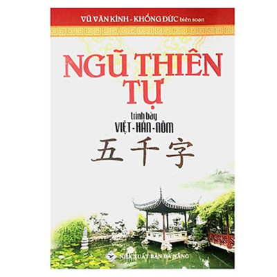 Sách - Combo 3 Cuốn Hán - Việt - Nôm: Nhị Thiên Tự + Tam Thiên Tự + Ngũ Thiên Tự - Chính Thông Book