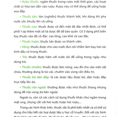 Thảo Dược Bảo Vệ Sức Khỏe (PNU)