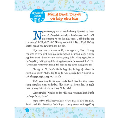 Combo 2 Cuốn Sách Truyện Cổ Grimm +Truyện Cổ Andersen